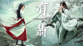 Legenda fei episode 51 (End) sub indo