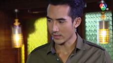 เจ้าพายุ ตอนที่ 2
