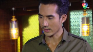 เจ้าพายุ ตอนที่ 2