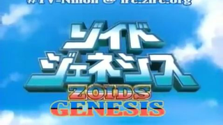 Zoid genesis ep 15