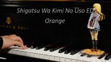 [Piggy Piano] Your Lie in April ED2 Orange (Lyric Version) [HS Heyin Society]