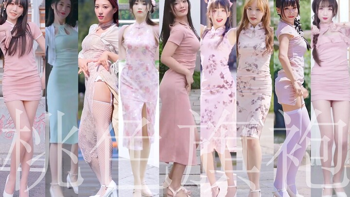 Pure Desire Cheongsam, Pearl Round dan Yurun, Peach Blossom Cheongsam❀, jangan pernah melupakannya, 