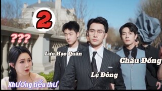 TAM ANH TÀI SỦNG ÁI THIÊN KIM - TẬP 2 | KHƯƠNG THẬP THẤT SERIES | XOÀI REVIEW