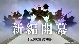 Demon Slayer [ Kimetsu no Yaiba ]  Promotion Reel 2024