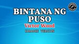 Bintana Ng Puso (Karaoke) - Victor Wood