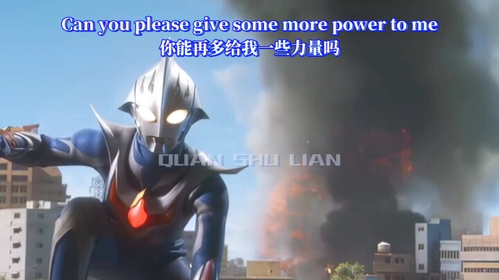 当这段英文出现时，《青涩果实》便封神了
