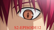 Kuroko no Basket S2-EP12