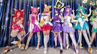 [Energy Monster] LOL - Star Guardian karena koreografi asli [★Endless Starlight★] - "Endless Starlight"