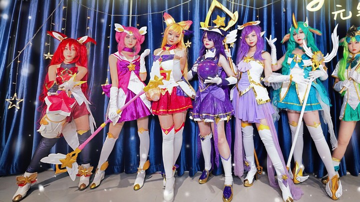 [Energy Monster] LOL - Star Guardian cos original choreography [★Endless Starlight★] - "Endless Starlight"