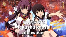 Hakushu Kassai Utaawase (Cover)- 拍手喝采歌合 -Kantai Collection -AMV/MAD