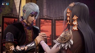 against the sky Supreme (ni tian zhizun) episode 117 sub indo