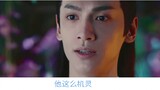 [Biarkan kosong] [Qian Lei] [Bin Xi] Semua muridku adalah otak cinta (Liu Haoran x Bai Jingting | Wu