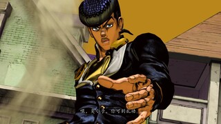 "JoJo's Bizarre Adventure: Battle of the Stars" The strange conversation between Josuke and Joetsu a