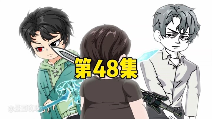 《成为御灵老大》第48集 被群鬼包围
