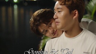 Gonhin & Tul (รักโดยบังเอิญ)