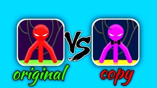 Stickman project | Original vs Copy