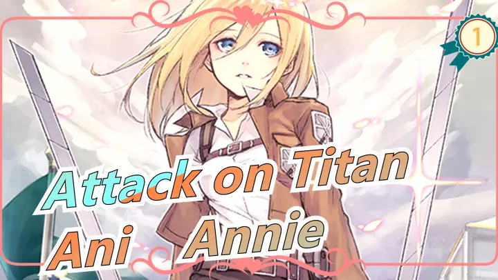 [Attack on Titan] Ani: I Bet You Can't Understand Feelings of a Weak Woman Like Me_1