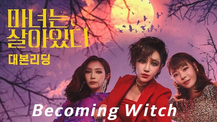 Becoming Witch (2022) Episode 7