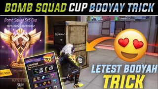 Bomb Squad 5v5 Win Trick | Bomb Squad 5v5 Kaise Khele | How To Claim Bomb Squad Free Emote