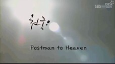 (ENG SUB) KOREAN MOVIE 'POSTMAN TO HEAVEN'