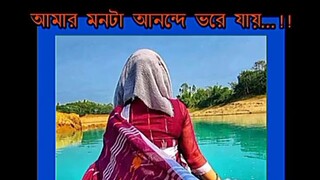 প্রিয় প্রবাসী স্বামী