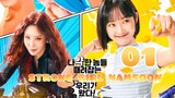 Strong Girl Namsoon ep 1 eng sub (2023) 🦋