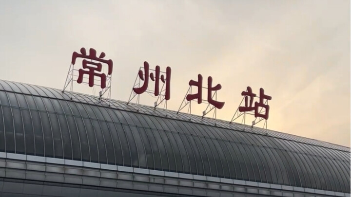 不想满心遗憾，那就拼尽全力..