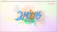 2 Moons The Series - Episode 4 (English Sub)