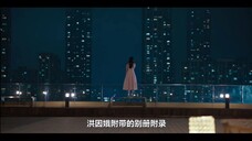 Phần này thực sự làm cô tổn thương. Mọi người xung quanh đều không thích cô và không thích cô. Ngay