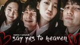 All of us are dead || FMV || Say yes to heaven || Lana Del Rey || (namra × suhyeok)