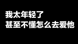 【高质量书摘】感触颇深的名著摘抄集（第十四期）