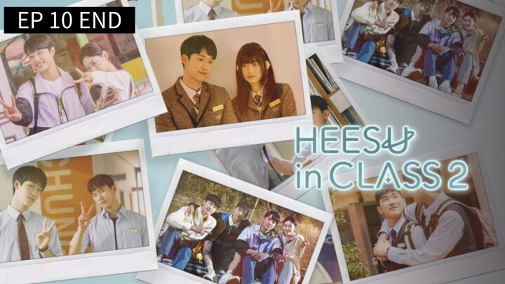 🇰🇷 Ⴙҽҽ$υ ¡π ¢lå$ 2 : EP 10 TAMAT - SUB INDO - Cr.CasthyAilen