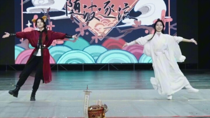 Hoa Liên-Cờ với dòng chảy