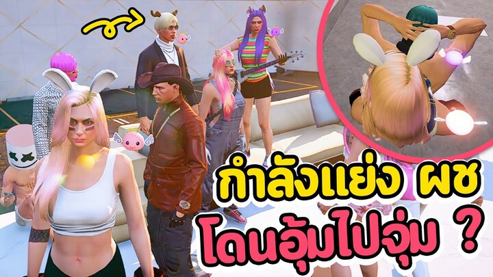 ฟังหนุ่มร้องเพลง โดนอุ้มไป...!!  GTA V