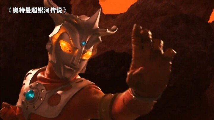 Xem tất cả cùng một lúc! Tất cả các cuộc giải cứu của "Ultraman Leo"!