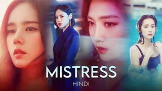 Mistress_2018_S01_E01_hindi