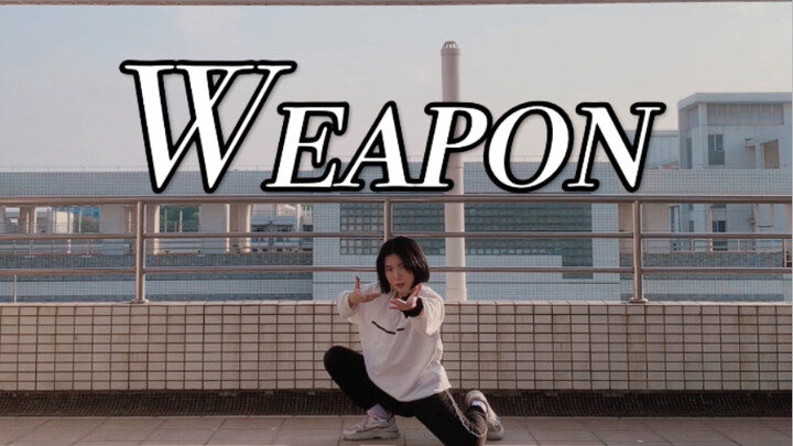 Count as a quick cover | Weapon-ITZY【Street Girls Warrior】Final New Song Challenge Cover