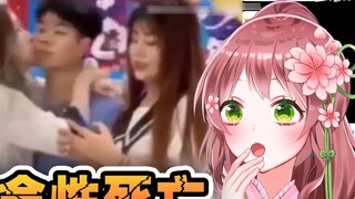 Japanese loli maid watches "The Moment of Social Death!" 》Laughing like crazy