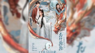 Dragon Walk E01{sub ind}2024