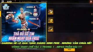 FREE FIRE | HÉ LỘ SỚM QUÀ GIÁNG SINH - VẪN CÒN NỮA CHƯA HẾT NHÉ - VÒNG QUAY CHẾ TÁC 3 TRONG 1 MP40