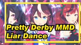 Liar Dance // Tokai Teio, Rice Shower, Outstanding Qualities | Pretty Derby MMD