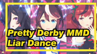 Liar Dance // Tokai Teio, Rice Shower, Kualitas Luar Biasa | Pretty Derby MMD