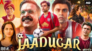 JJaadugar (2022) 720p [Hindi]