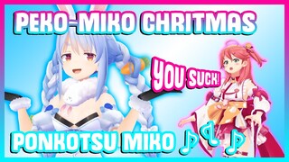 Pekora made fun of Miko's Original Song "My Name Is Elite☆" 【PekoMikoXmas】Miko 3D Pekomiko Christmas