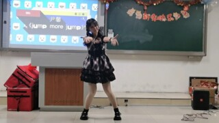 《More!Jump!More》高中生也可以当小偶像❣️（元旦晚会）