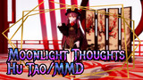 Hu Tao/ Moonlight Thoughts/ The First Try of MMD