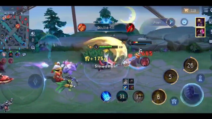 trible kill