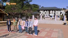 [ENGSUB] 1 NIGHT 2 DAY EP220