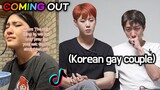 Korean Gay Couple Reacts To 'Coming Out To My Parents' TikTok Videos!