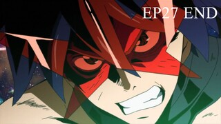 GURREN LAGANN อภินิหารหุ่นทะลวงสวรรค์ EP27 END